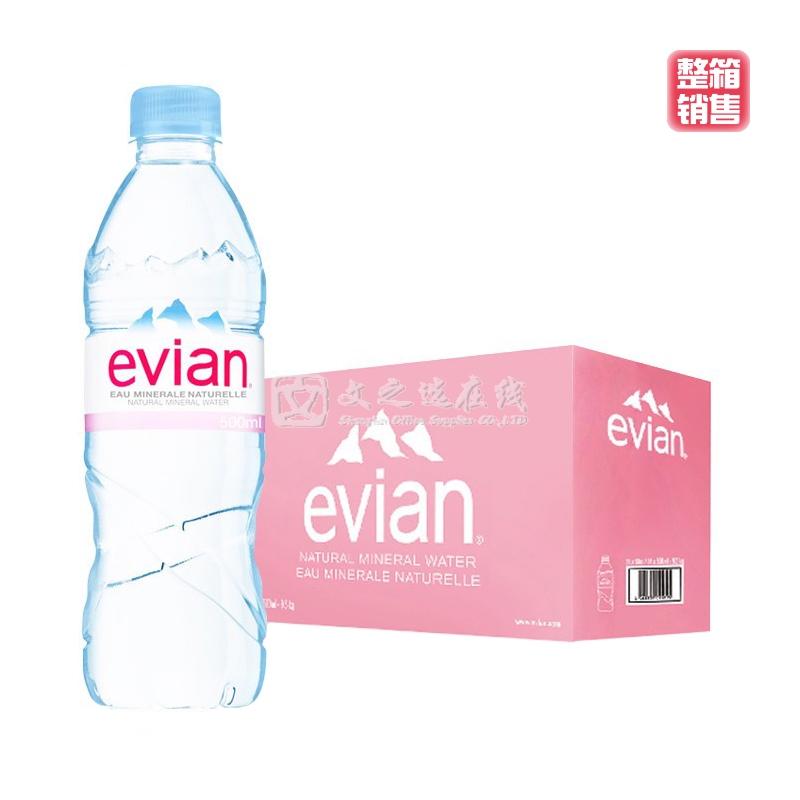依云Evian 500ml*24瓶/箱 天然矿泉水（整箱）
