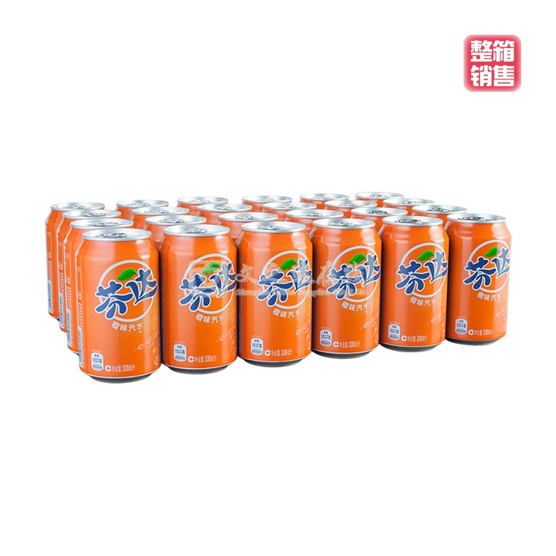 芬达 330ml*24听/箱 听装 橙味碳酸饮料（整箱）