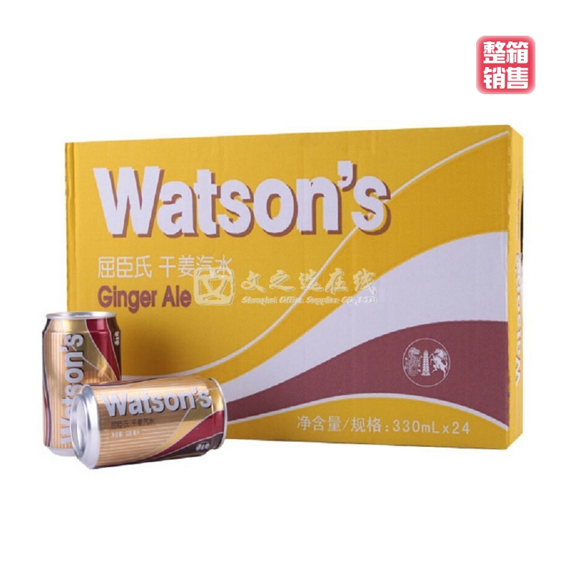 屈臣氏Watsons 330ml*24听/箱 干姜水（整箱）