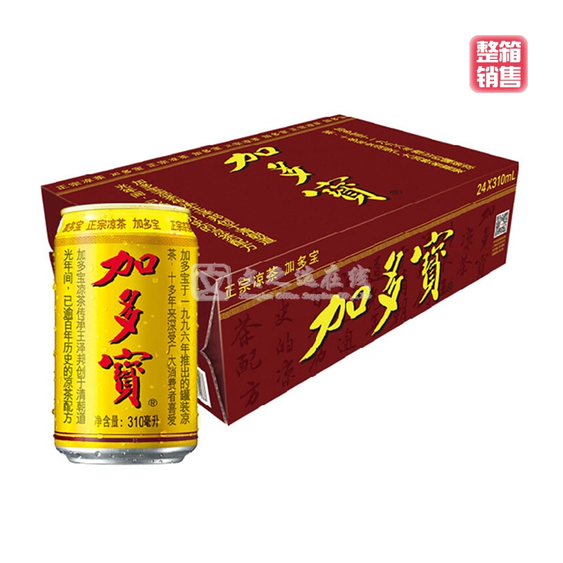 加多宝 310ml*24听/箱 听装 凉茶饮料（整箱）