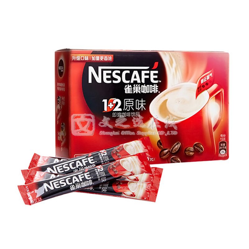 雀巢Nescafe 15g*48条/盒 醇香原味 低糖 1+2速溶咖啡