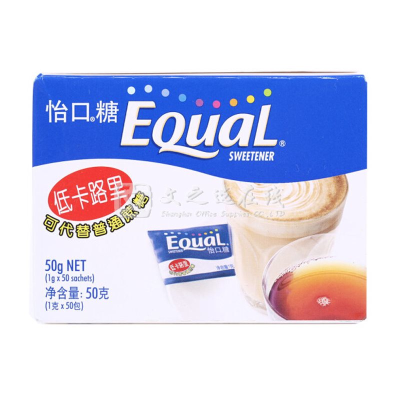 怡口equal 1g*50包/盒 经典代糖