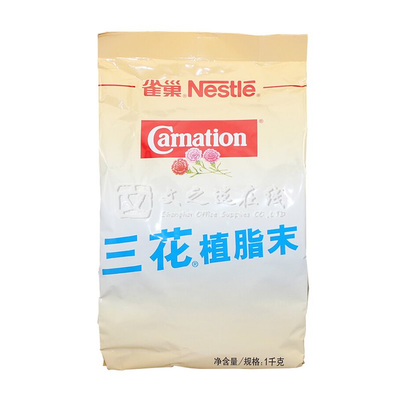 雀巢Nestle 1000g/包 12包/箱 三花植脂末