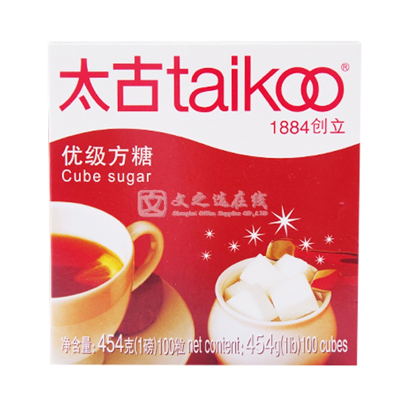 太古Taikoo 454g/盒 48盒/箱 餐饮装 优级方糖