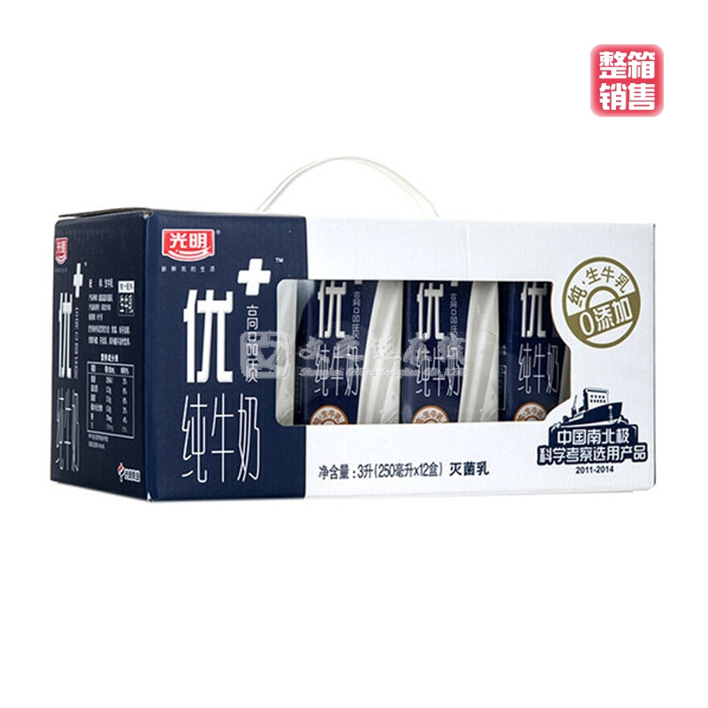 光明 250ml*12盒/箱 优加 纯牛奶（利乐砖）
