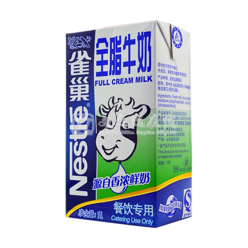 雀巢Nestle 1L/盒 12盒/箱 利乐装 全脂牛奶