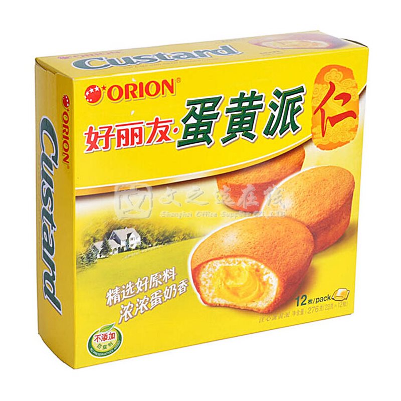 好丽友Orion 276g/盒 12枚/盒 蛋黄派