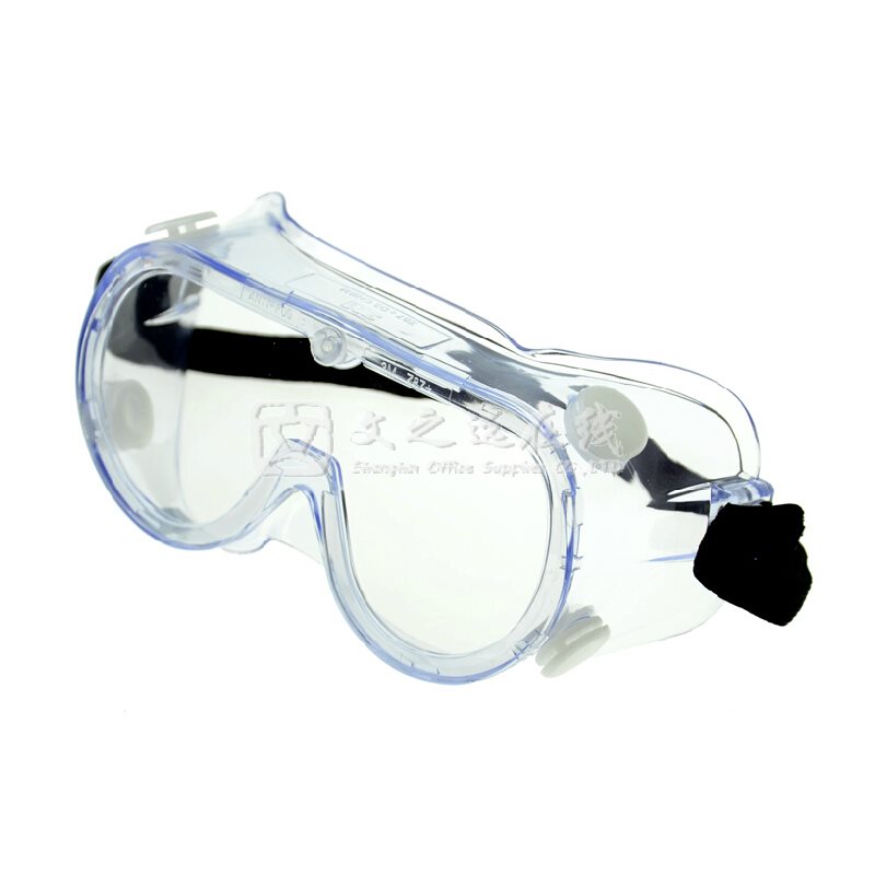 3M 1621AF 防起雾 头戴式 防护眼镜