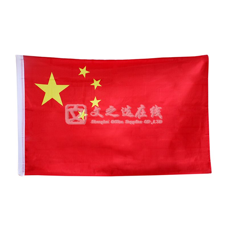 中国国旗 3#