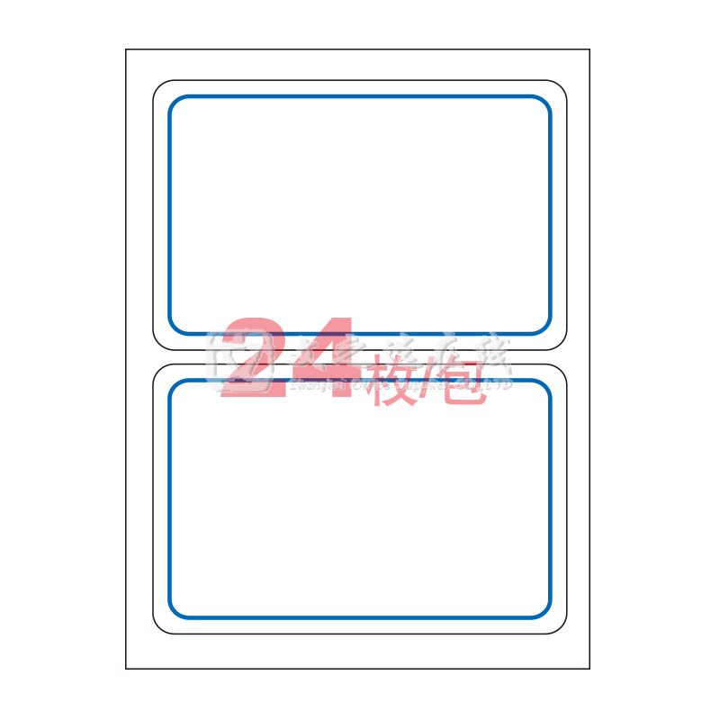 卓联 ZL-12 50*75 2张/页 12页/本 蓝框 手写标签