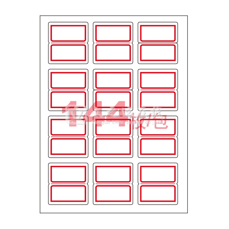 卓联 ZL-20 24*27 12张/页 12页/本 双红框 手写标签