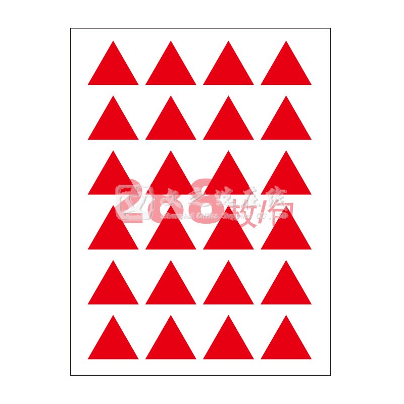 卓联 ZL-26 高16 24张/页 12页/本 红色三角形 手写标签