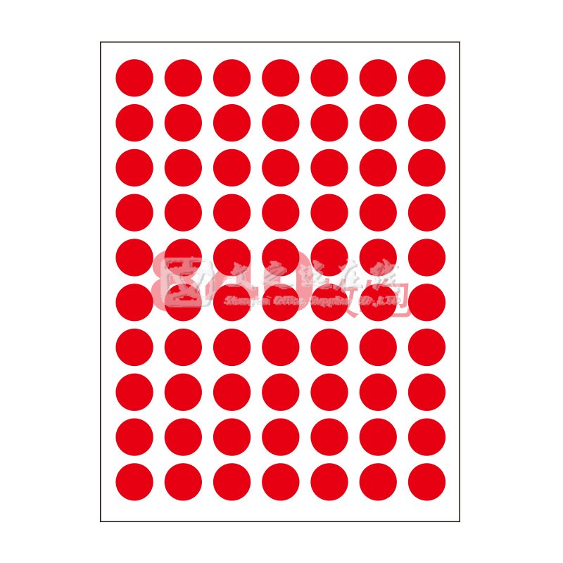 卓联 ZL-30 直径10 70张/页 12页/本 红色圆形 手写标签