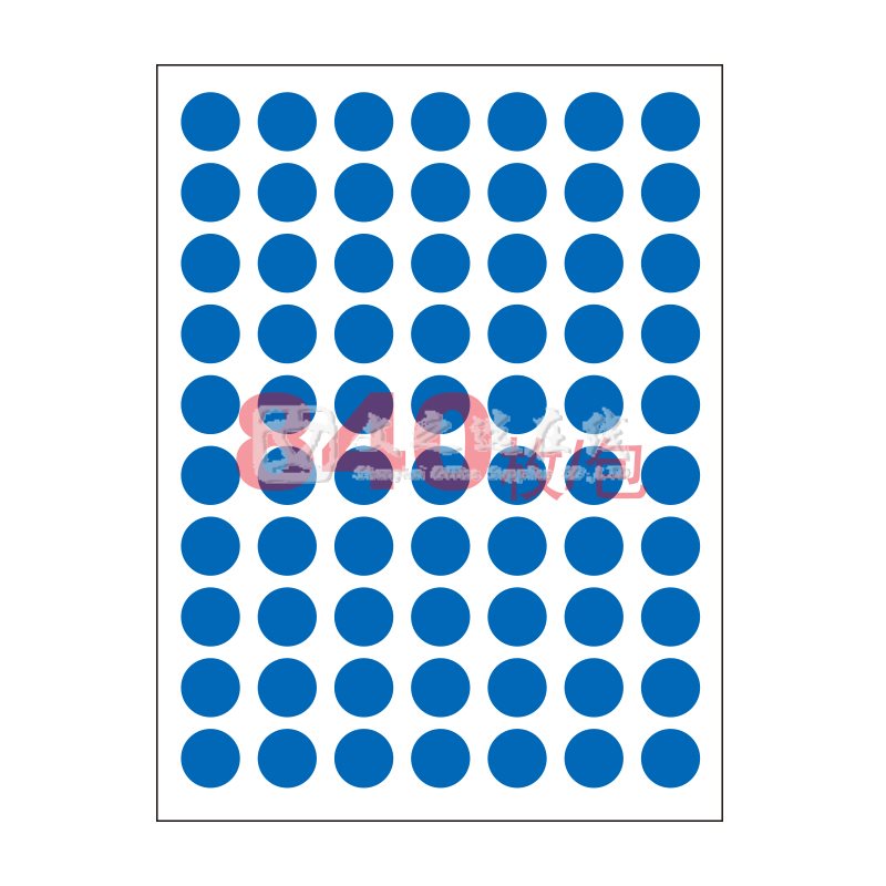 卓联 ZL-30 直径10 70张/页 12页/本 蓝色圆形 手写标签