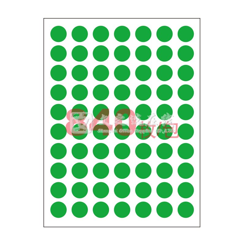 卓联 ZL-30 直径10 70张/页 12页/本 绿色圆形 手写标签