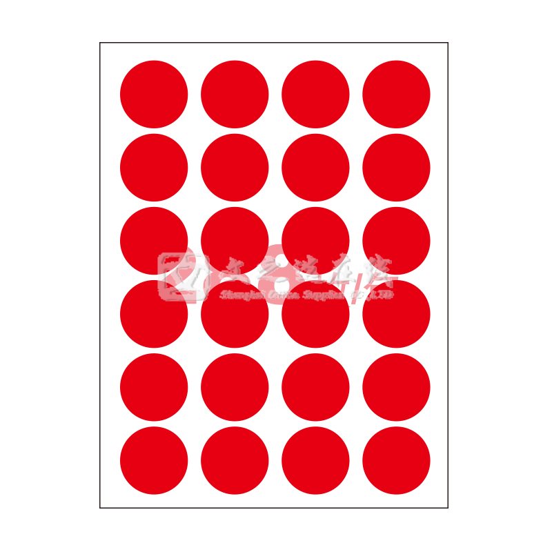 卓联 ZL-31 直径16 24张/页 12页/本 红色圆形 手写标签