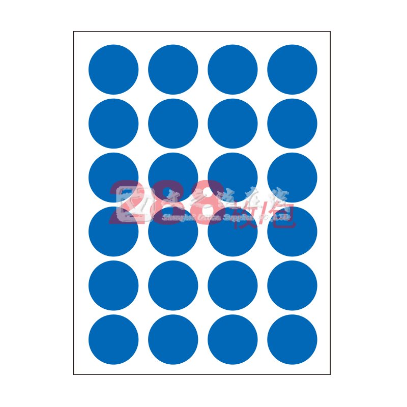 卓联 ZL-31 直径16 24张/页 12页/本 蓝色圆形 手写标签