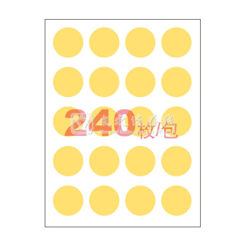 卓联 ZL-32 直径20 20张/页 12页/本 黄色圆形 手写标签