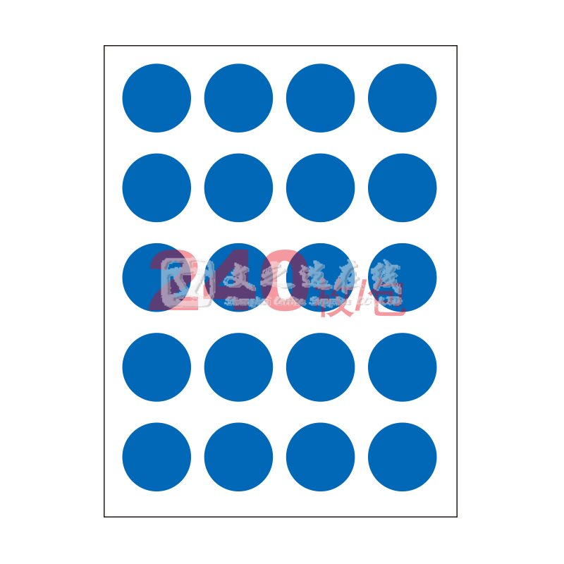 卓联 ZL-32 直径20 20张/页 12页/本 蓝色圆形 手写标签