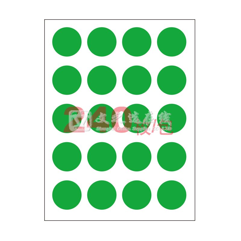 卓联 ZL-32 直径20 20张/页 12页/本 绿色圆形 手写标签