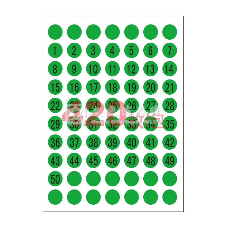 卓联 ZL-50 直径10 70张/页 6页/本 荧光绿1-50圆形 手写标签