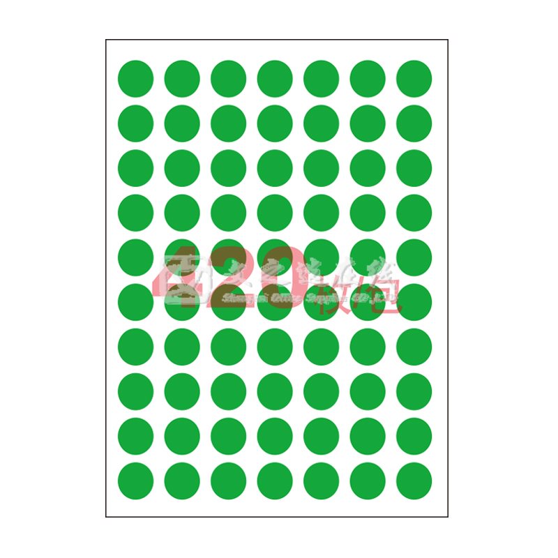 卓联 ZL-52 直径10 70张/页 6页/本 荧光绿圆形 手写标签