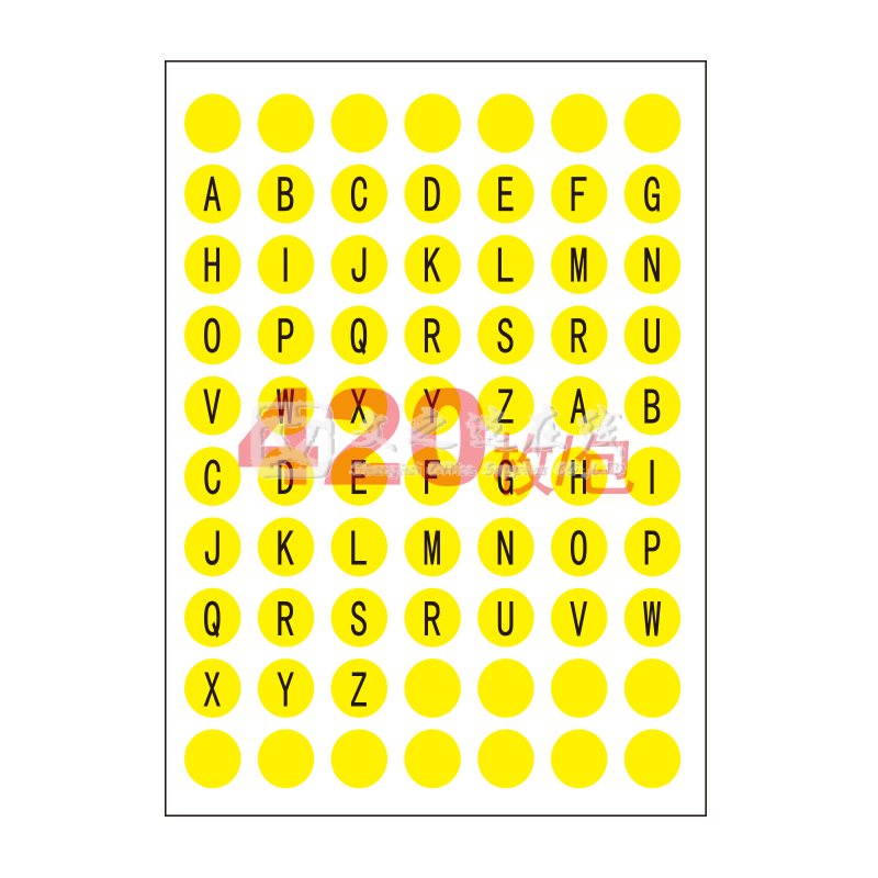 卓联 ZL-53 直径10 70张/页 6页/本 荧光黄字母 手写标签