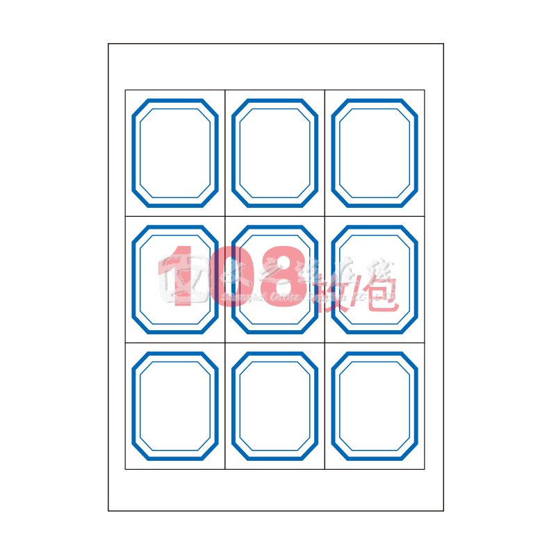 卓联 ZL-68 28*34 9张/页 12页/本 蓝框 手写标签