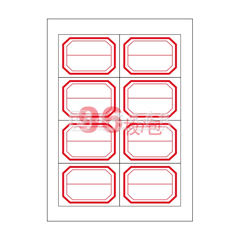 卓联 ZL-69 37*27 8张/页 12页/本 红框 手写标签