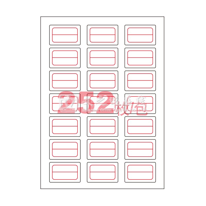 卓联 ZL-76 14*25 21张/页 12页/本 红框 手写标签