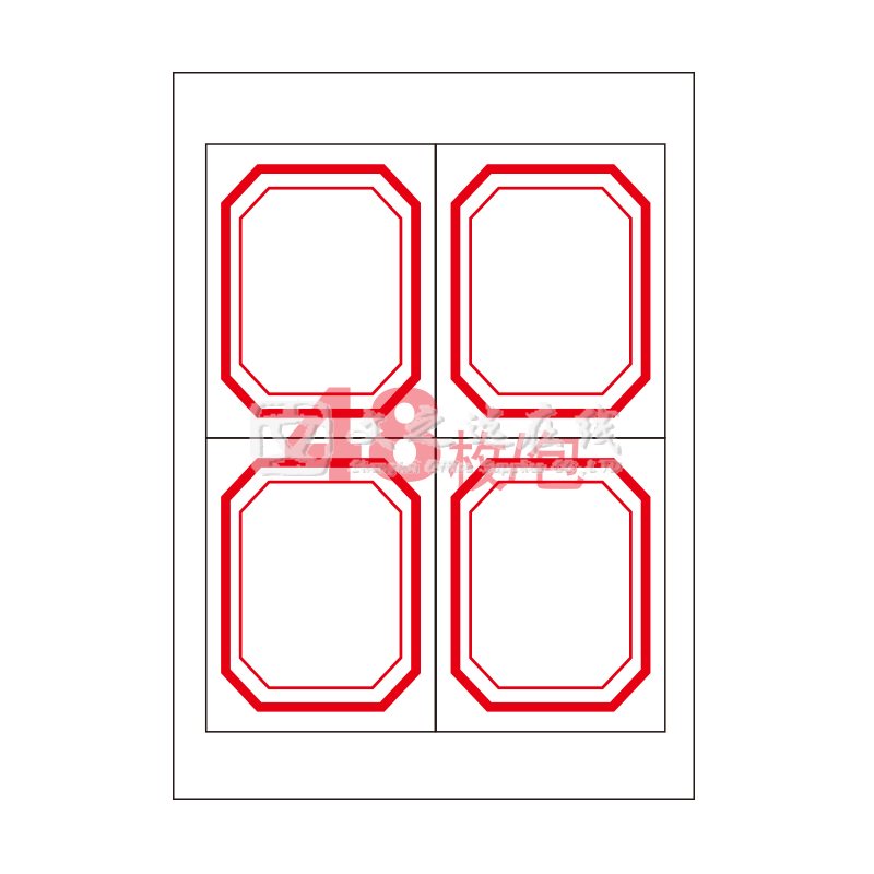 卓联 ZL-87 39*49 4张/页 12页/本 红框 手写标签