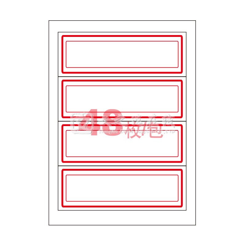 卓联 ZL-95 70*29 4张/页 12页/本 红框 手写标签