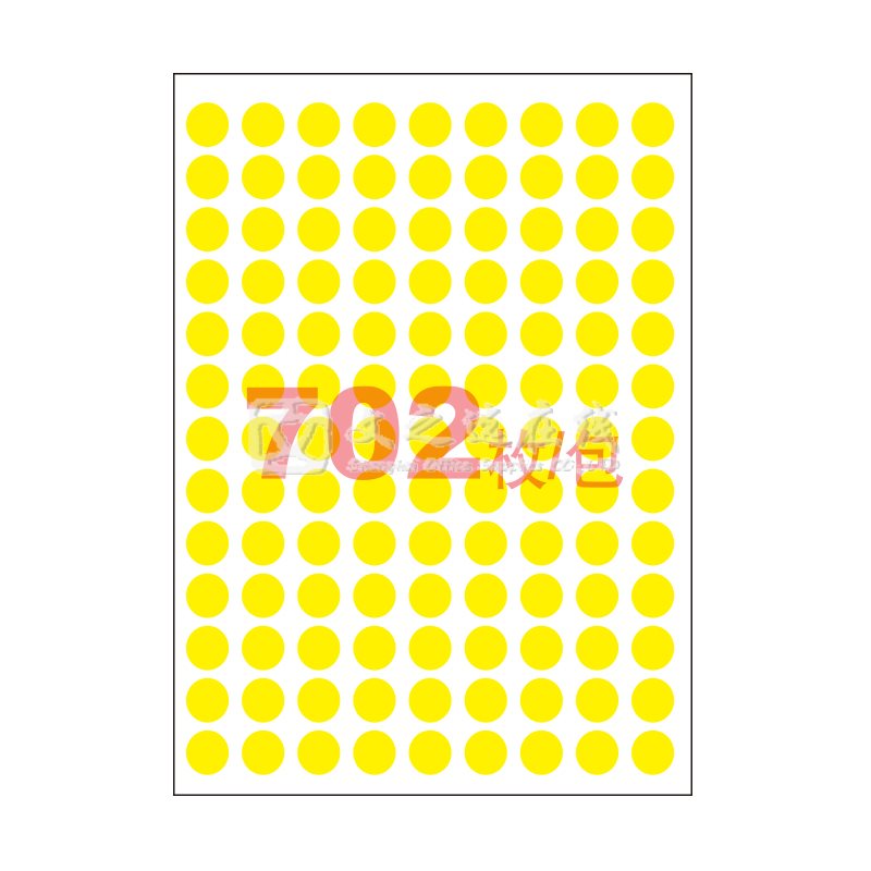 卓联 ZL-49 直径6 117张/页 6页/本 黄色圆形 手写标签