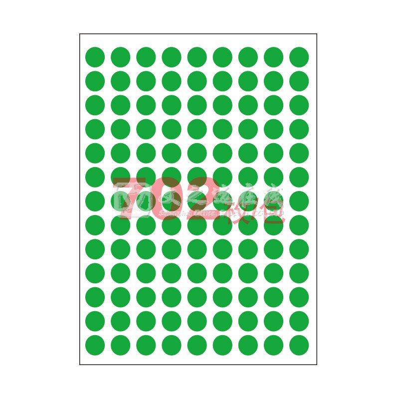 卓联 ZL-49 直径6 117张/页 6页/本 绿色圆形 手写标签