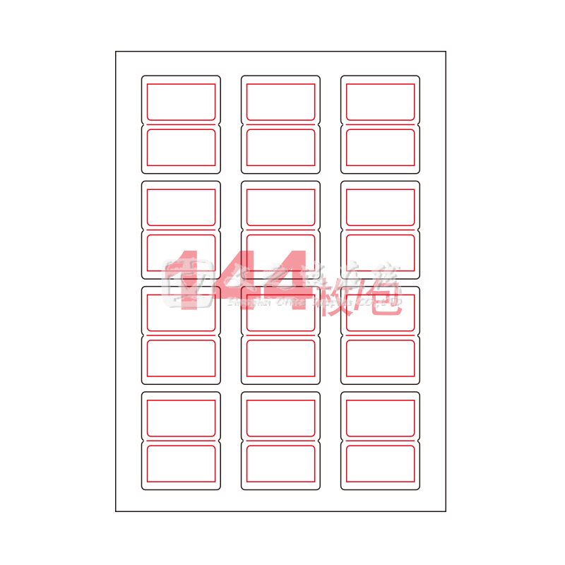 卓联 ZL-97 20*27 12张/页 12页/本 红框 手写标签