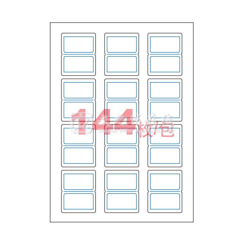 卓联 ZL-98 20*27 12张/页 12页/本 蓝框 手写标签