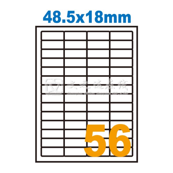 卓联 ZL-1856（56格*10页 48.5*18）打印标签