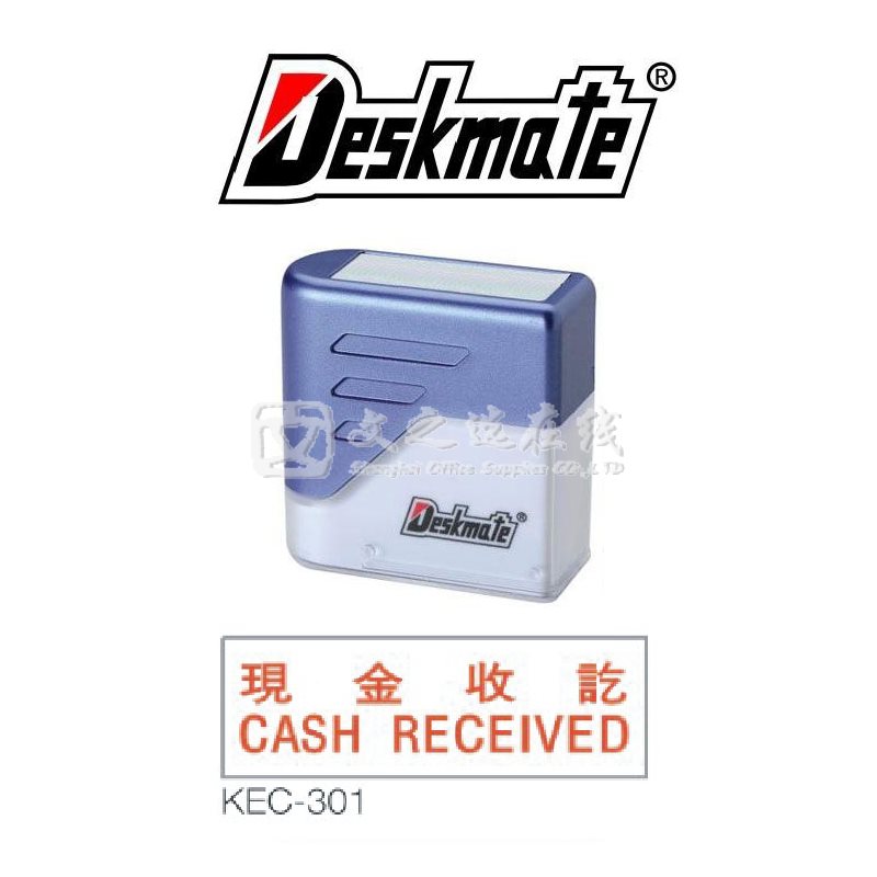 德士美Deskmate KEC-301 现金收讫 CASH RECEIVED 中英文 万次章