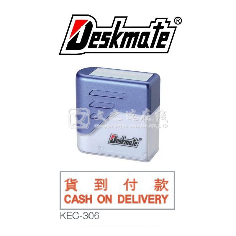 德士美Deskmate KEC-306 货到付款 CASH ON DELIVERY 中英文 万次章