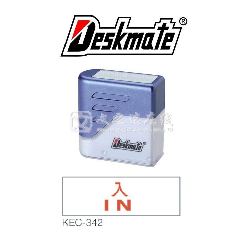 德士美Deskmate KEC-342 入 IN 中英文 万次章