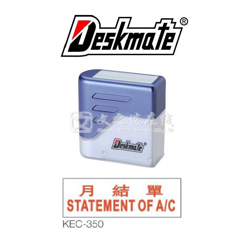 德士美Deskmate KEC-350 月结单 STATEMENT OF A/C 中英文 万次章