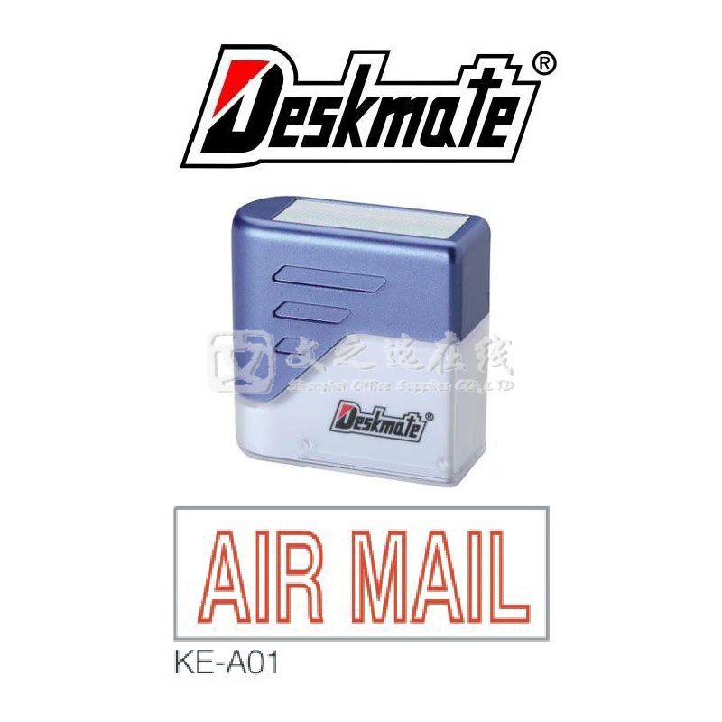 德士美Deskmate KE-A01 AIR MAIL 万次章