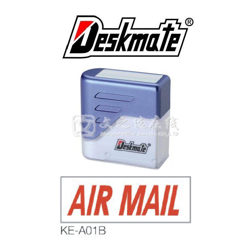 德士美Deskmate KE-A01B AIR MAIL 万次章