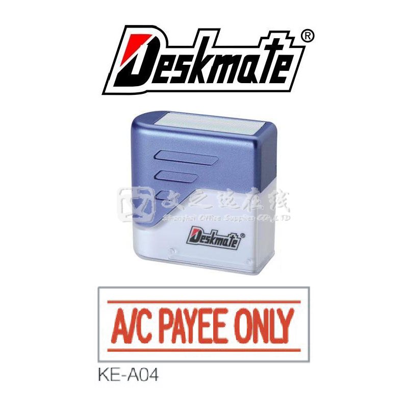 德士美Deskmate KE-A04 A/C PAYEE ONLY 万次章