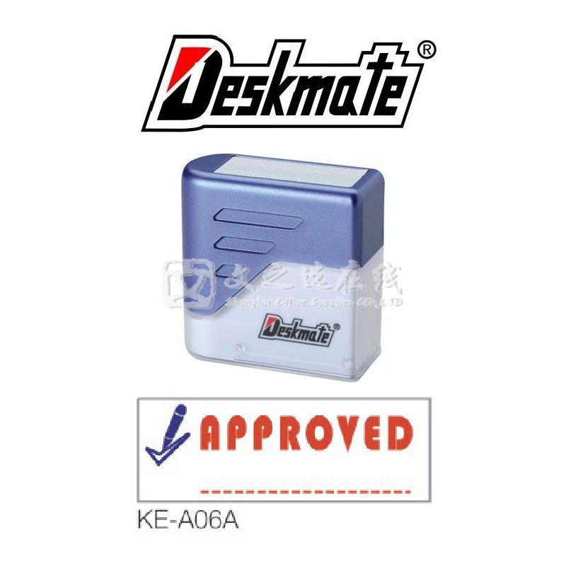 德士美Deskmate KE-A06A APPROVED 万次章