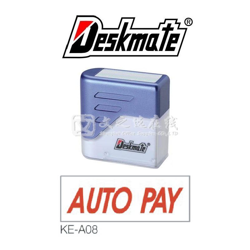 德士美Deskmate KE-A08 AUTO PAY 万次章