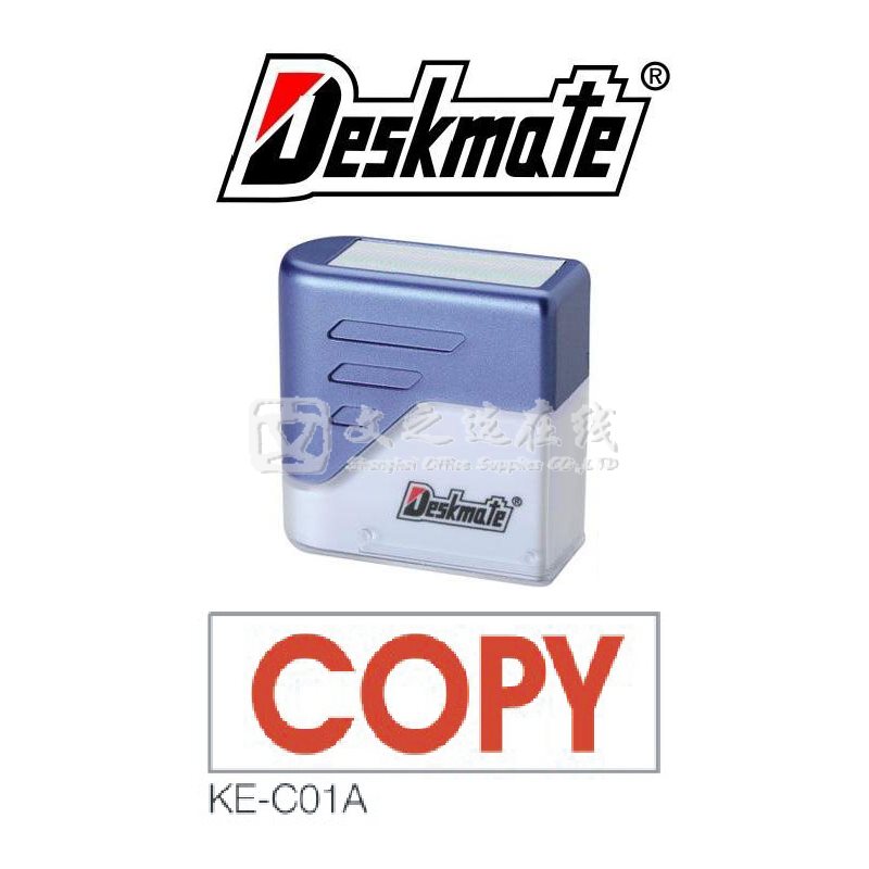 德士美Deskmate KE-C01A COPY 万次章