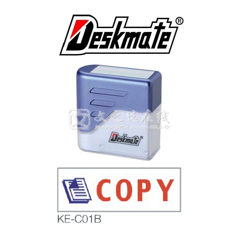 德士美Deskmate KE-C01B COPY 万次章