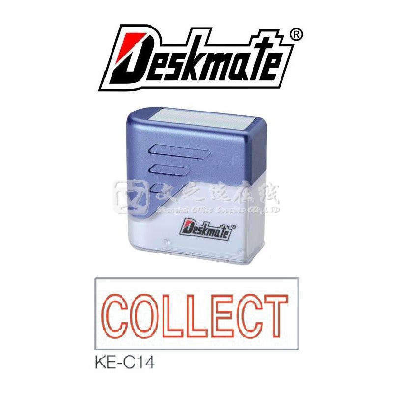 德士美Deskmate KE-C14 COLLECT 万次章