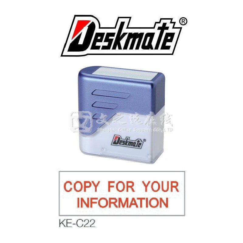 德士美Deskmate KE-C22 COPY FOR YOUR INFORMATION 万次章